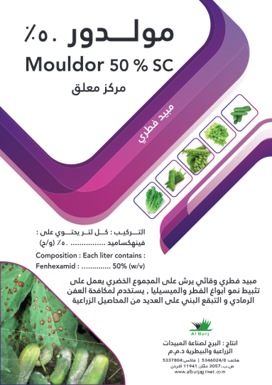Mouldor 50% SC